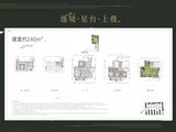 华发统建锦江大院_4室2厅3卫 建面240平米