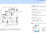 招商未来公园_3室2厅2卫 建面109平米