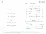 盛世名邸_3室2厅2卫 建面116平米