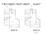 文一繁华轩_4室2厅2卫 建面118平米