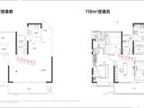 皖投云启锦悦_2室2厅2卫 建面118平米