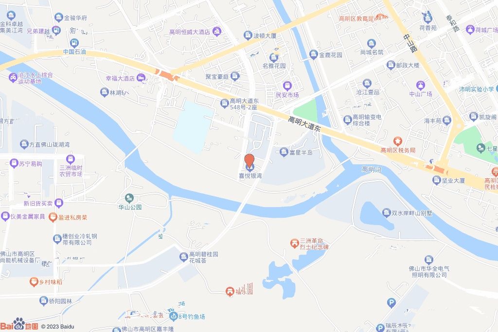 银豪喜悦家园