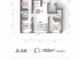 铁龙连兴里_3室2厅2卫 建面103平米