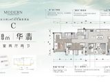 万科璞园三期（璞玉、璞璋）_4室2厅2卫 建面119平米