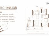 万科理想城_3室2厅2卫 建面105平米