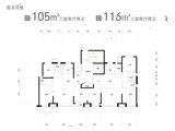 城发投云歌芳华_3室2厅2卫 建面105平米