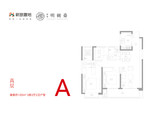新旅明樾台_3室2厅2卫 建面100平米